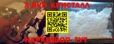 метадон Первоуральск