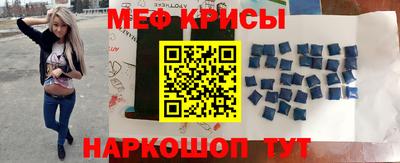 метадон Первоуральск