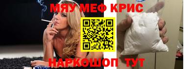 метадон Первоуральск