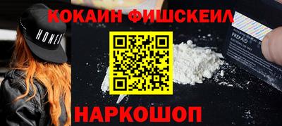 герыч Партизанск