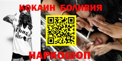метадон Первоуральск