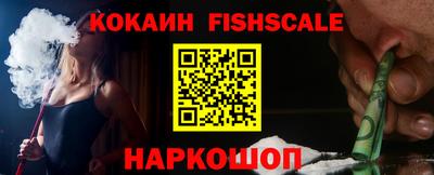 герыч Партизанск