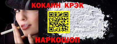 марихуана Пенза