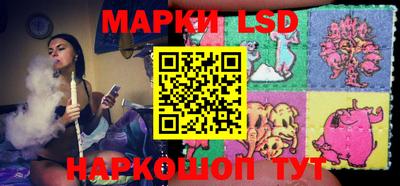 метадон Первоуральск