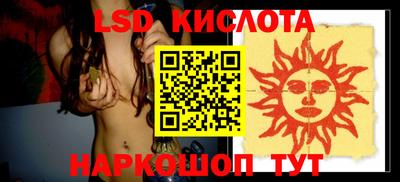 метадон Первоуральск