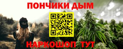 метадон Первоуральск