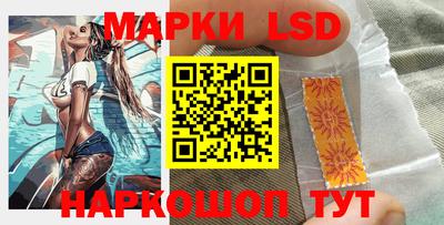 метадон Первоуральск