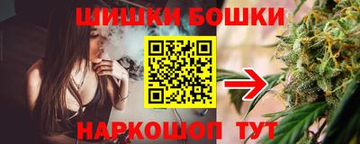 герыч Партизанск