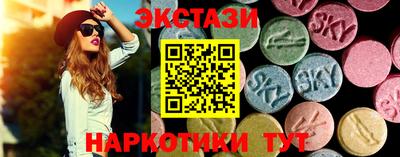метадон Первоуральск