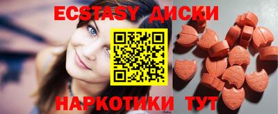 марихуана Пенза