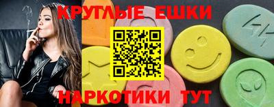 метадон Первоуральск