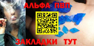 метадон Первоуральск