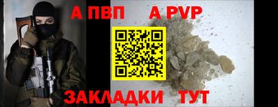 метадон Первоуральск