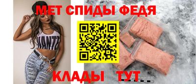 герыч Партизанск