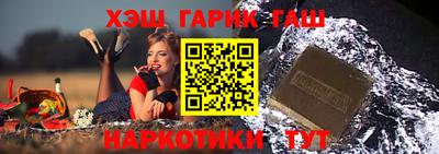 метадон Первоуральск