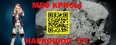 марихуана Пенза