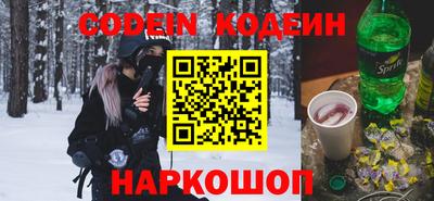 метадон Первоуральск