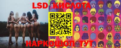 метадон Первоуральск