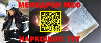 метадон Первоуральск