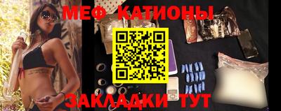 герыч Партизанск