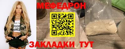 метадон Первоуральск