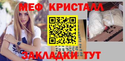 герыч Партизанск