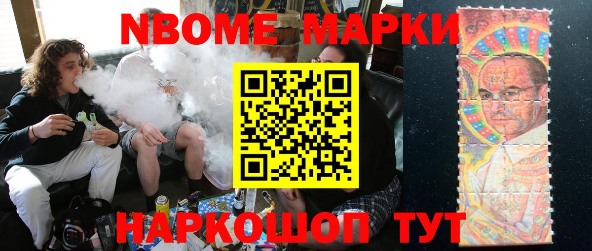 Пыть-Ях  LSD-25 экстази ecstasy  Вход с VPN  LSD-25 экстази кислота 